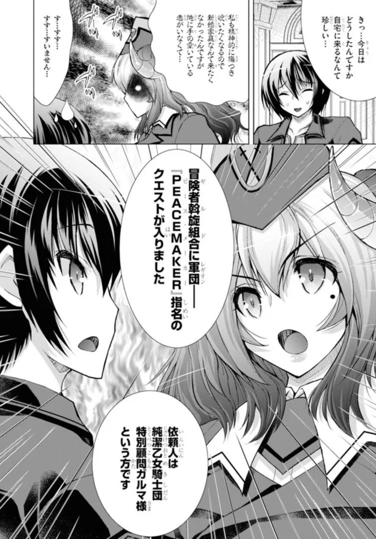 P34
