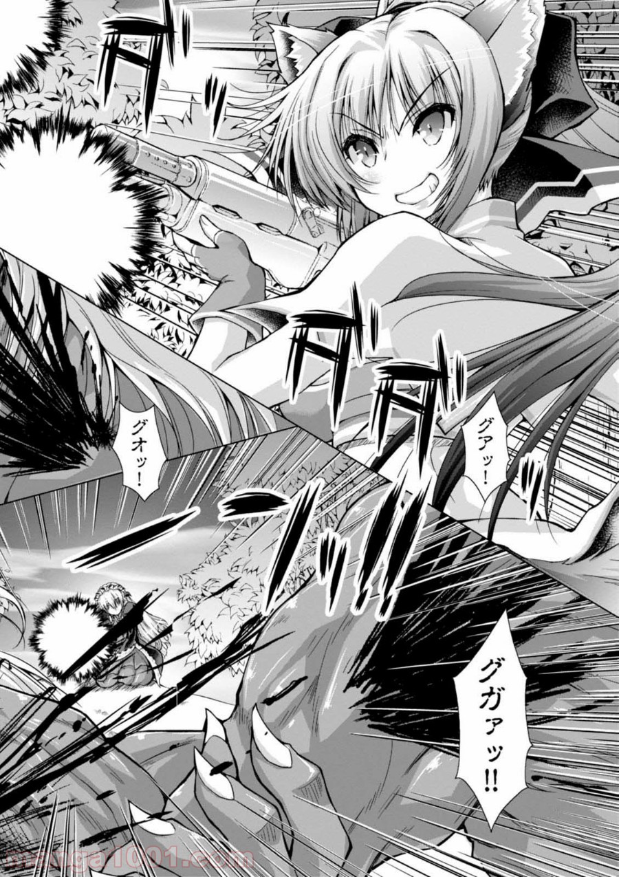 P26