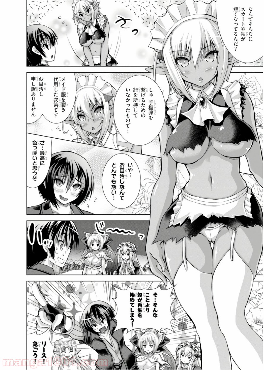 P12