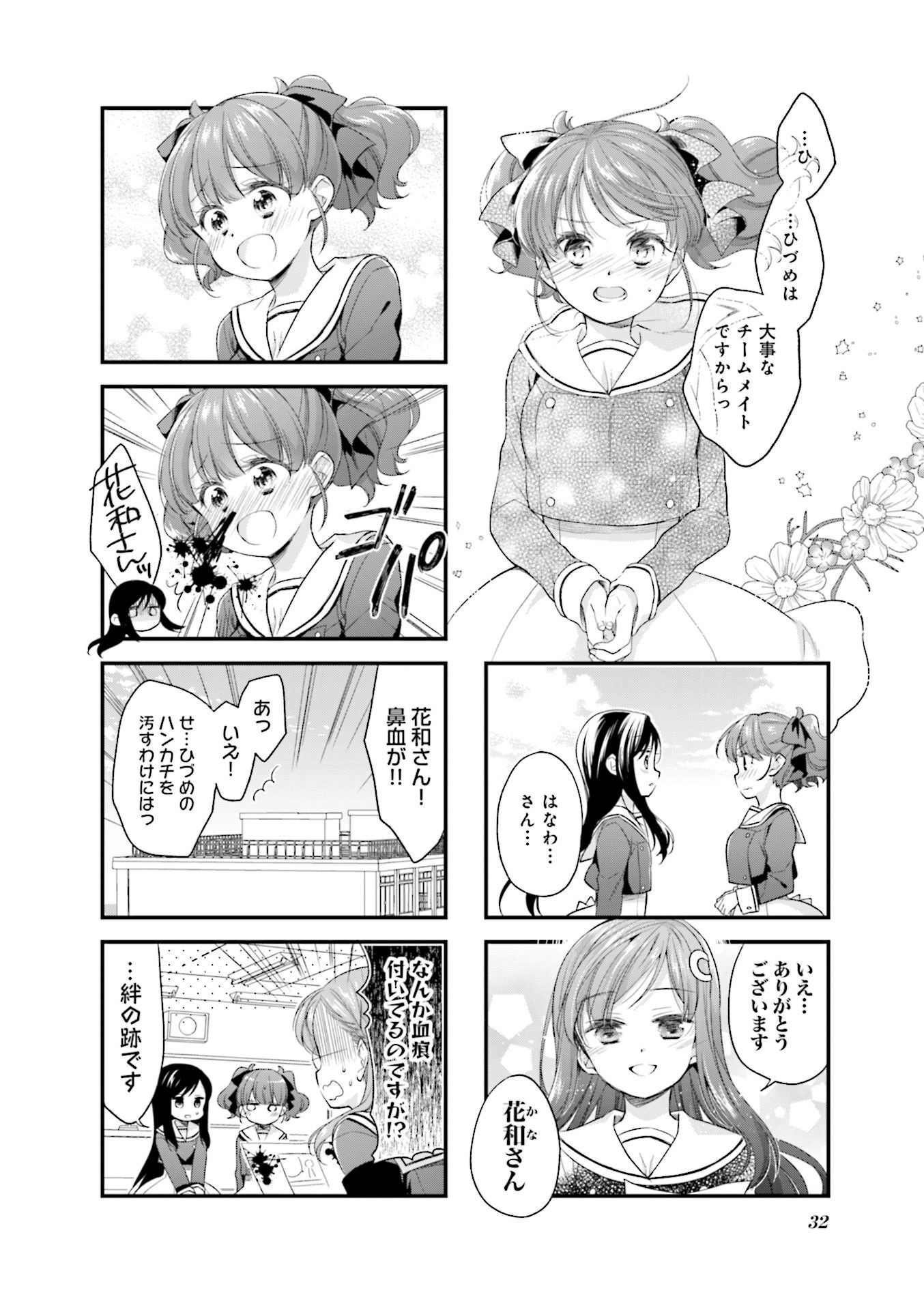 P31
