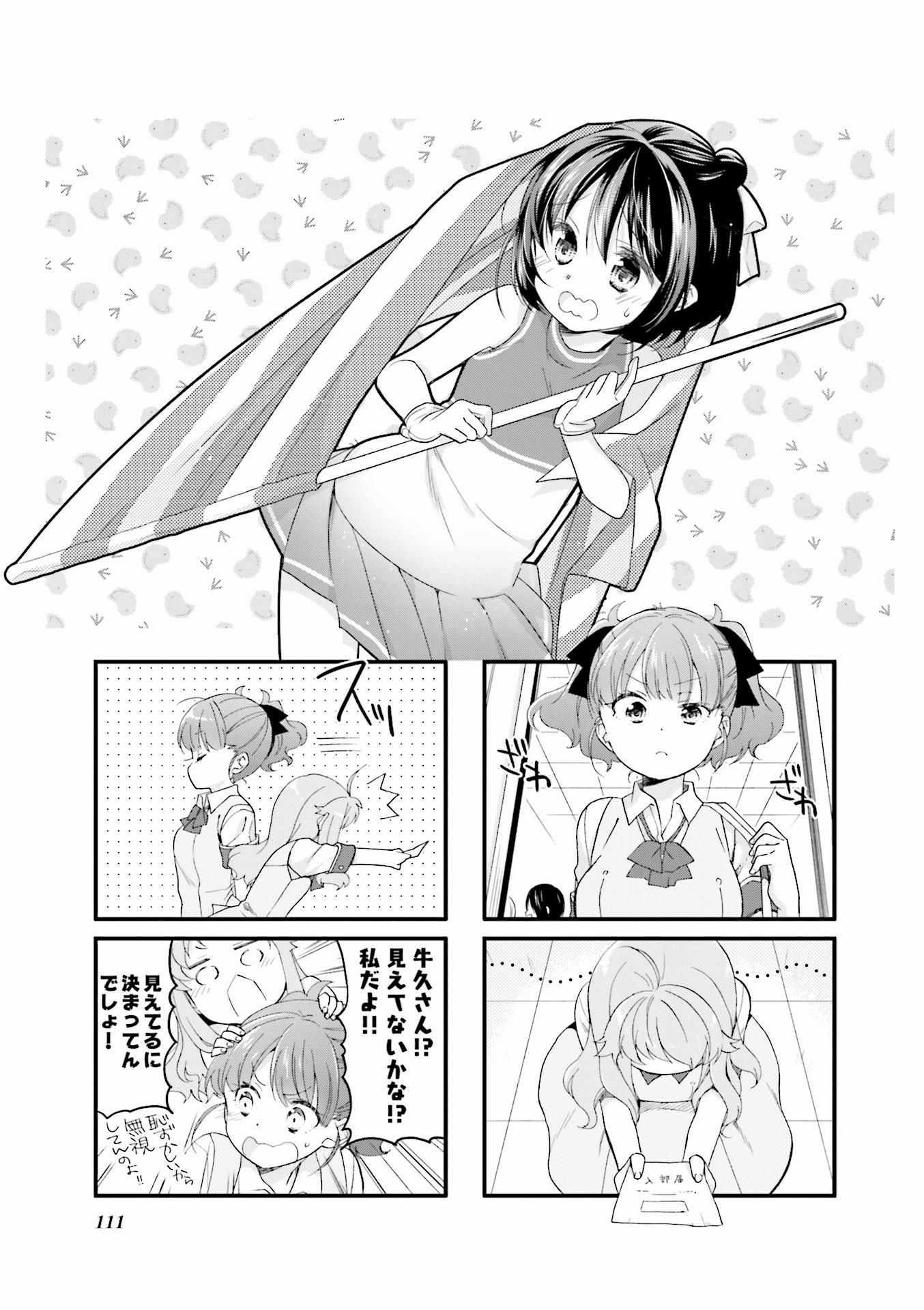 P25