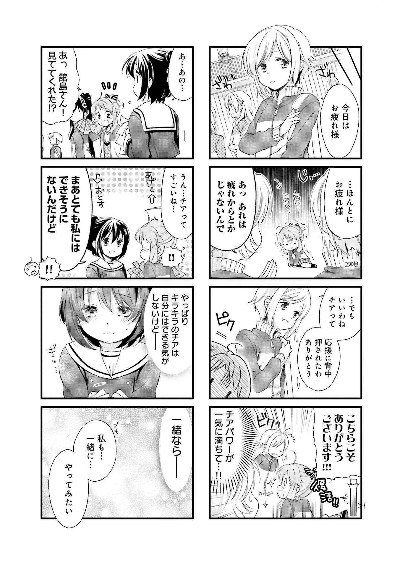 P38