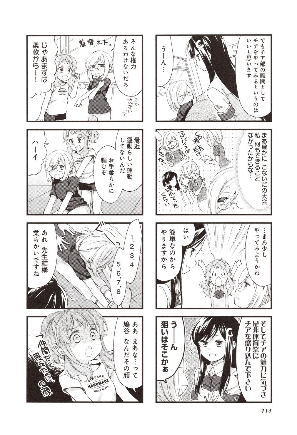 P36