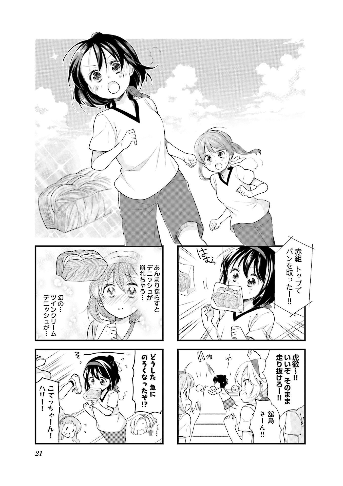 P20