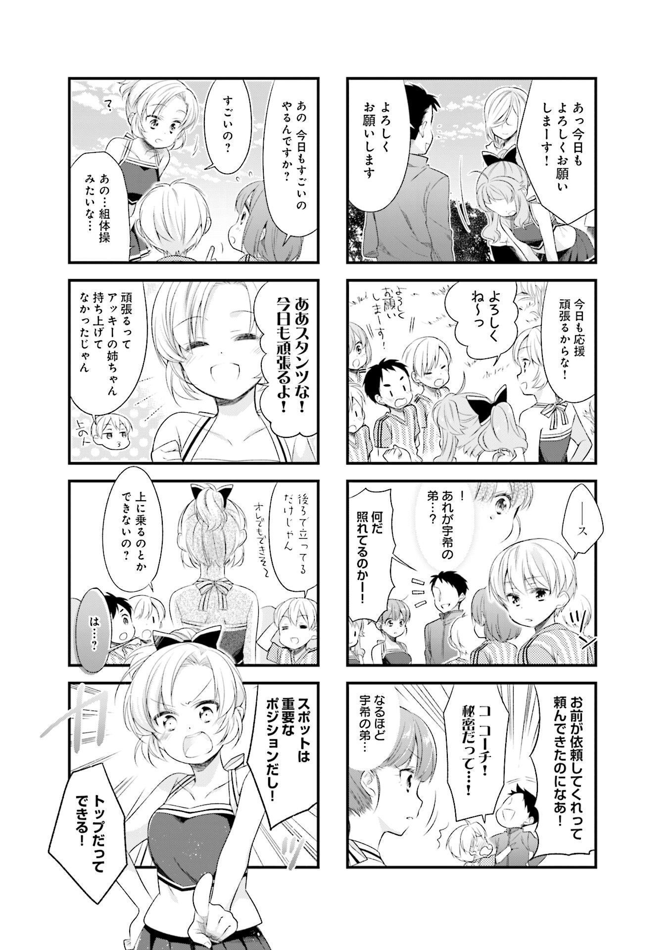 P40