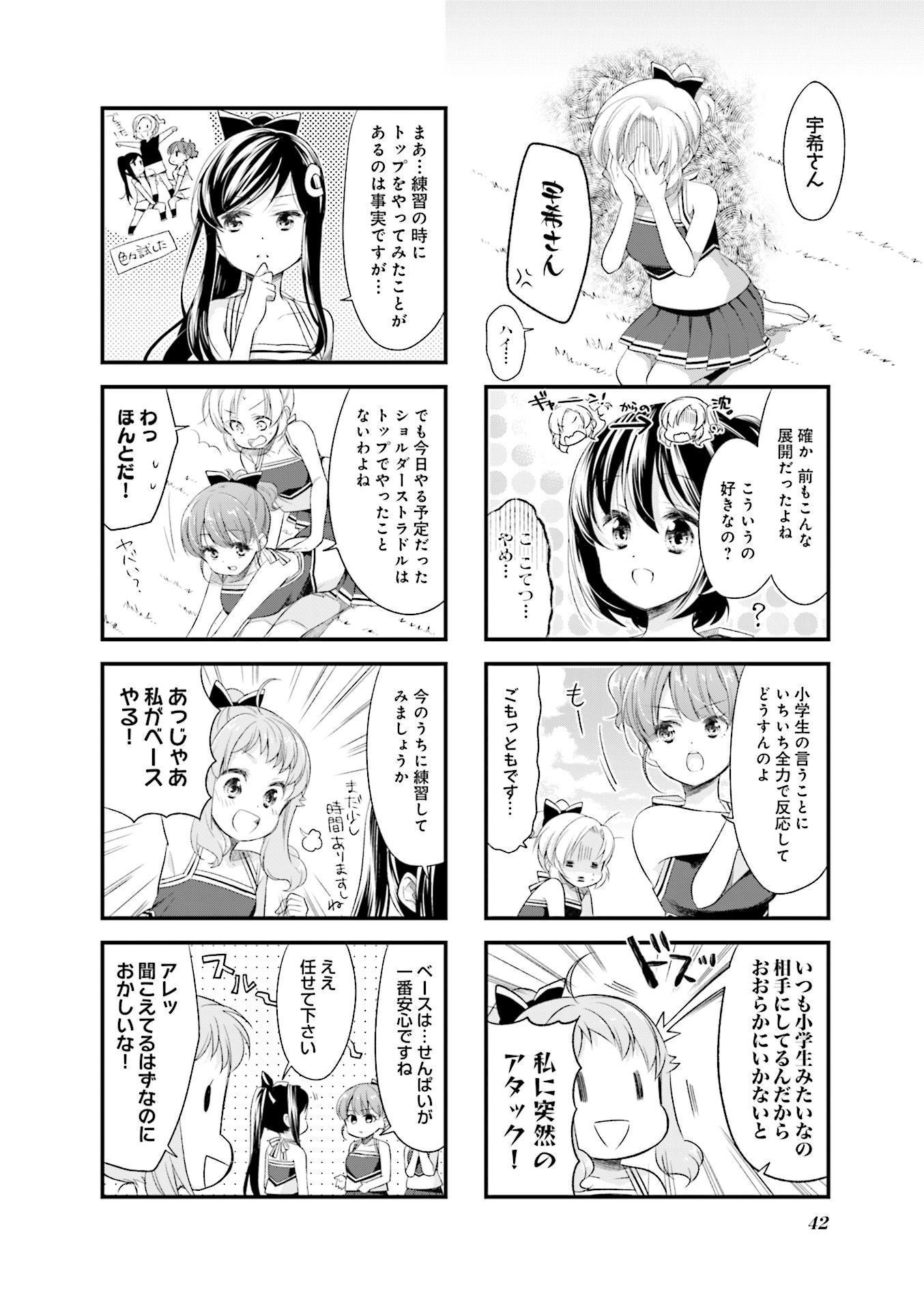 P41