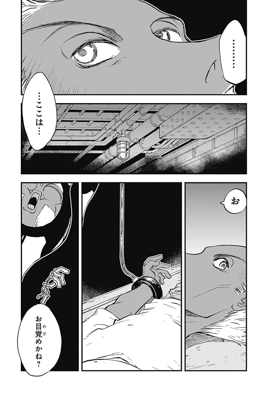 P30