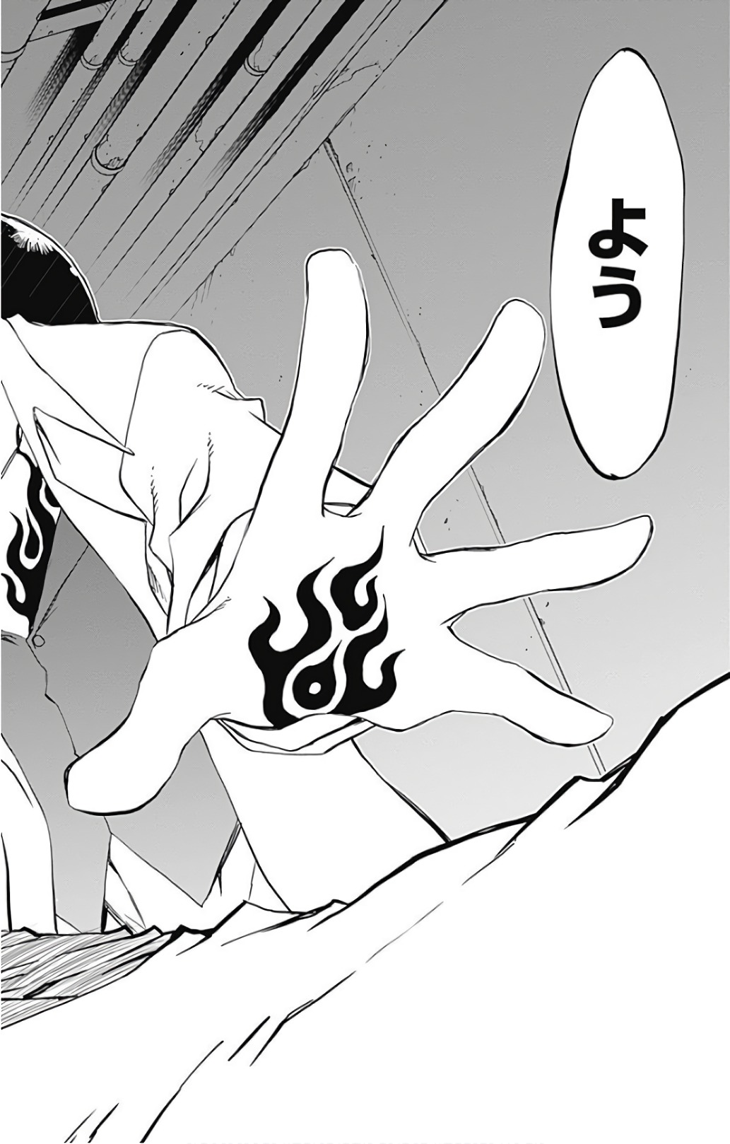 P31