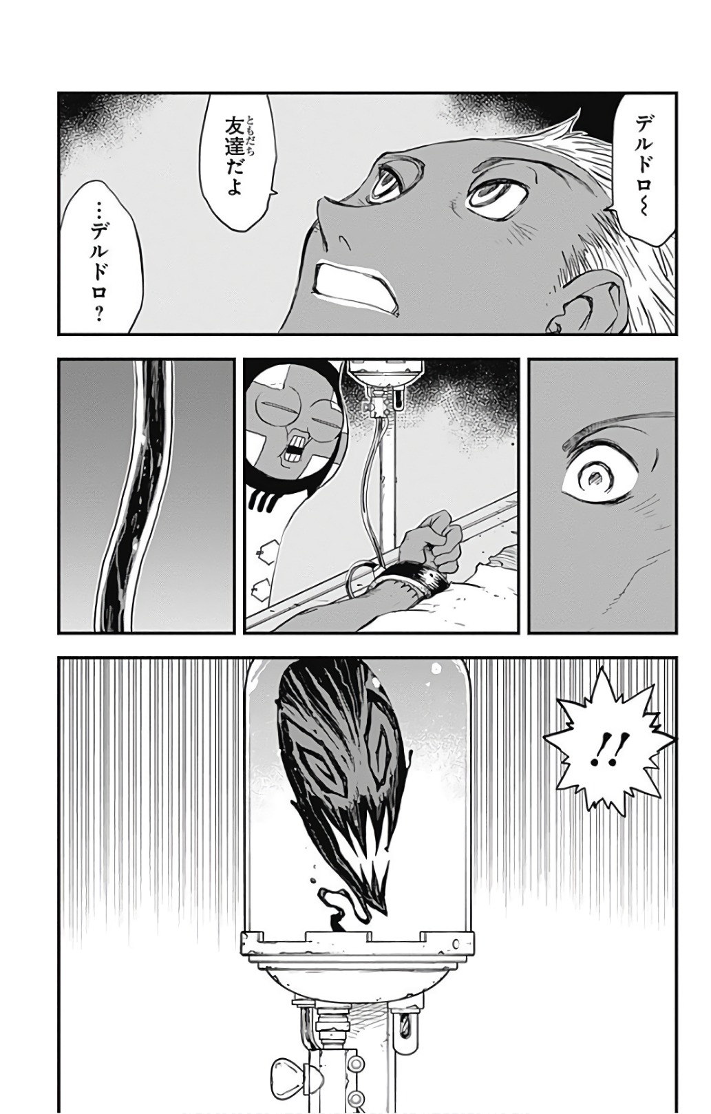 P34