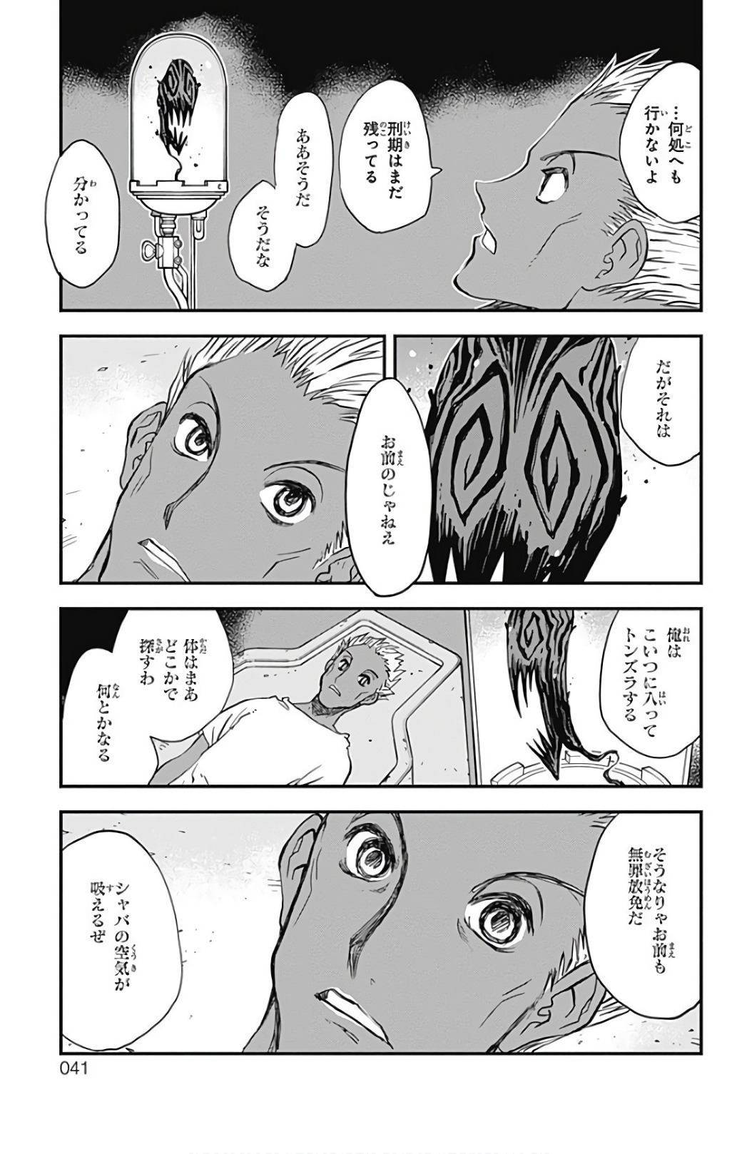 P36