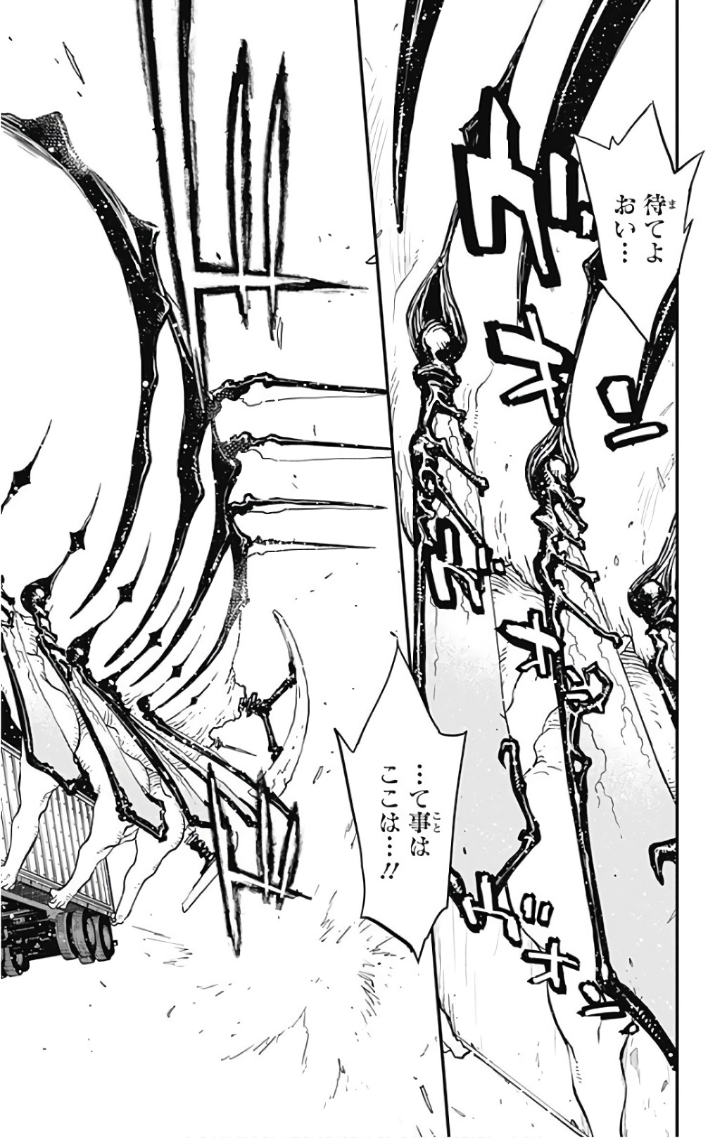 P41