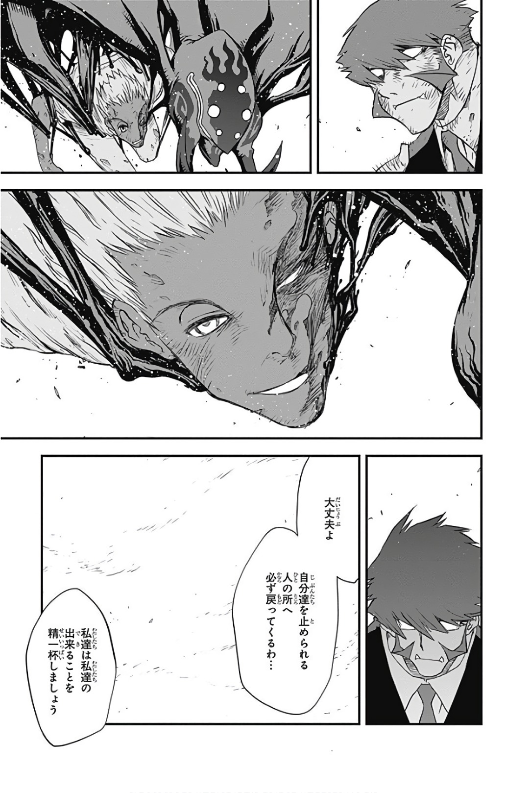 P46