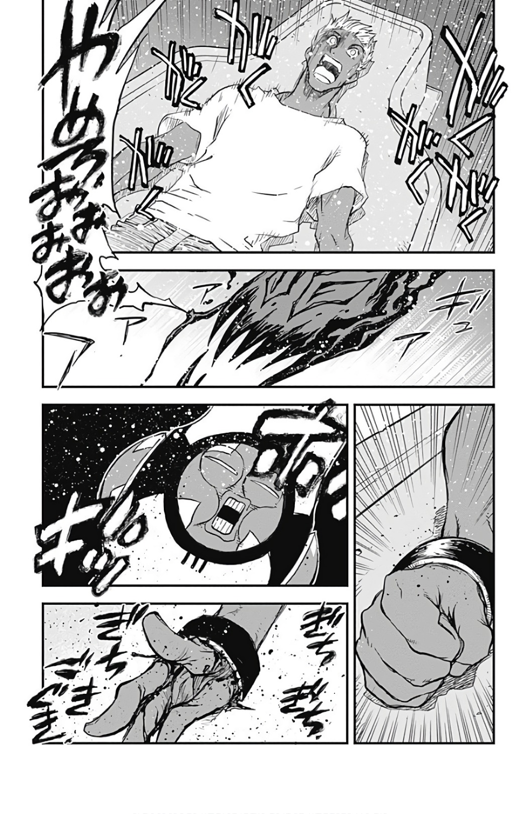 P52