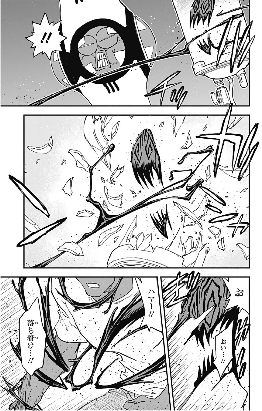 P54