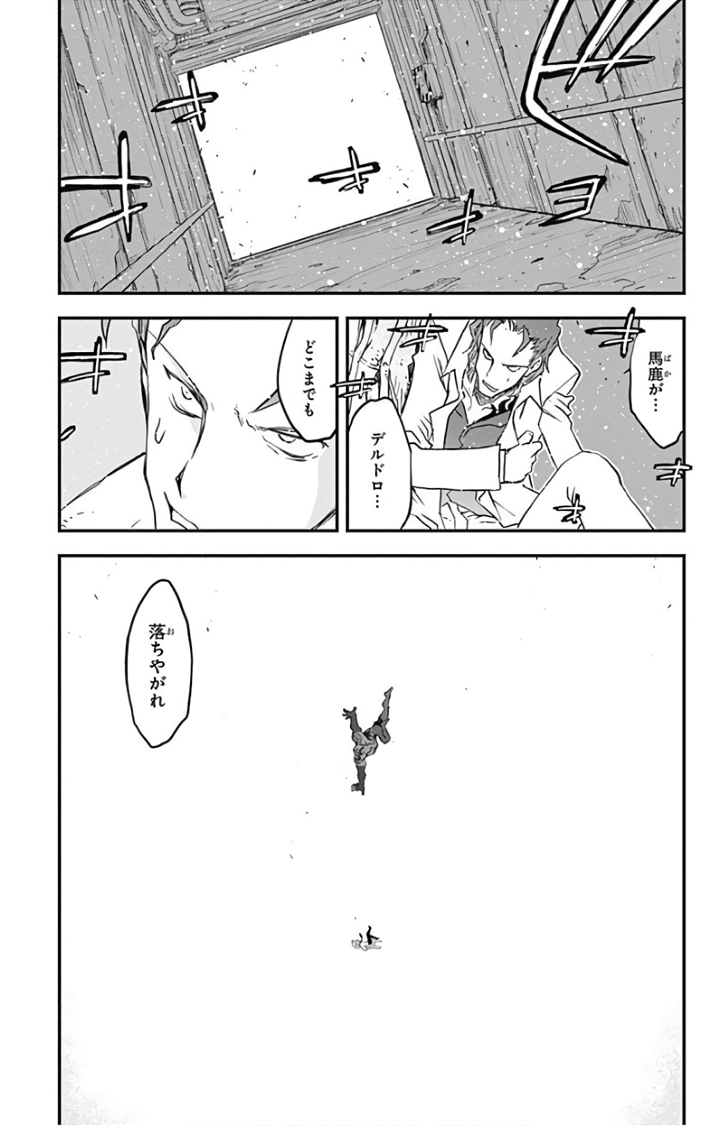 P62