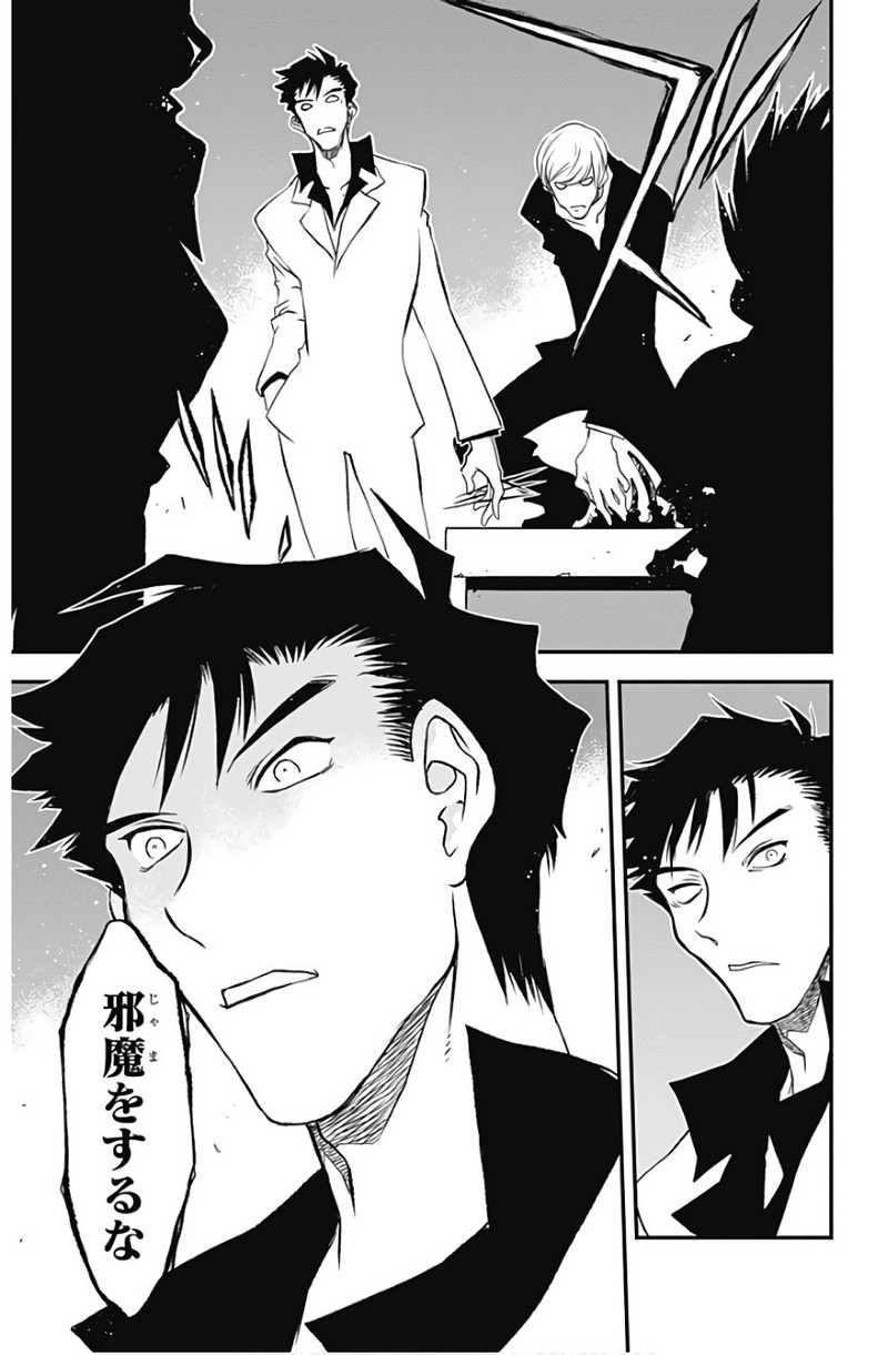 P31
