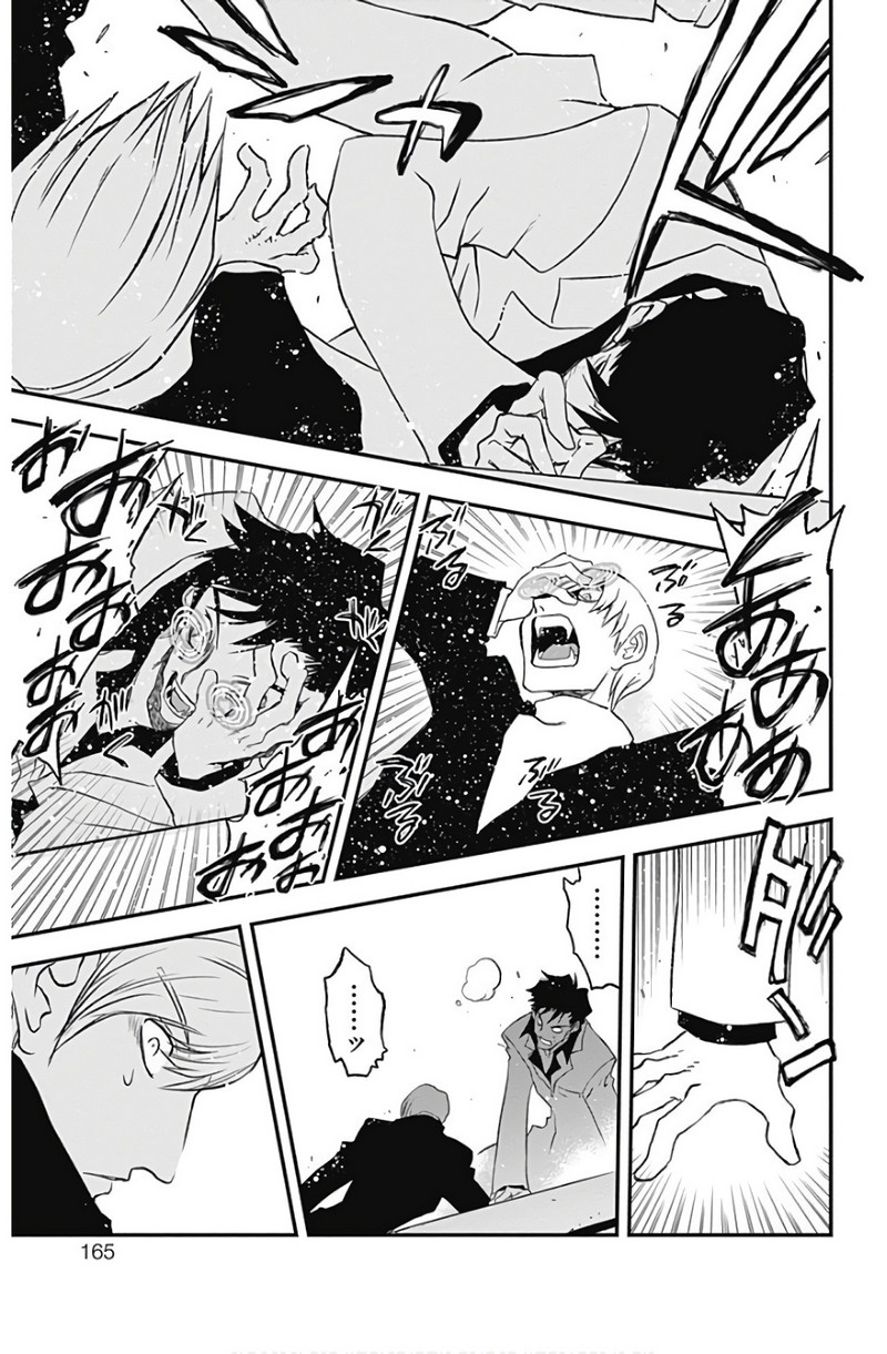 P35