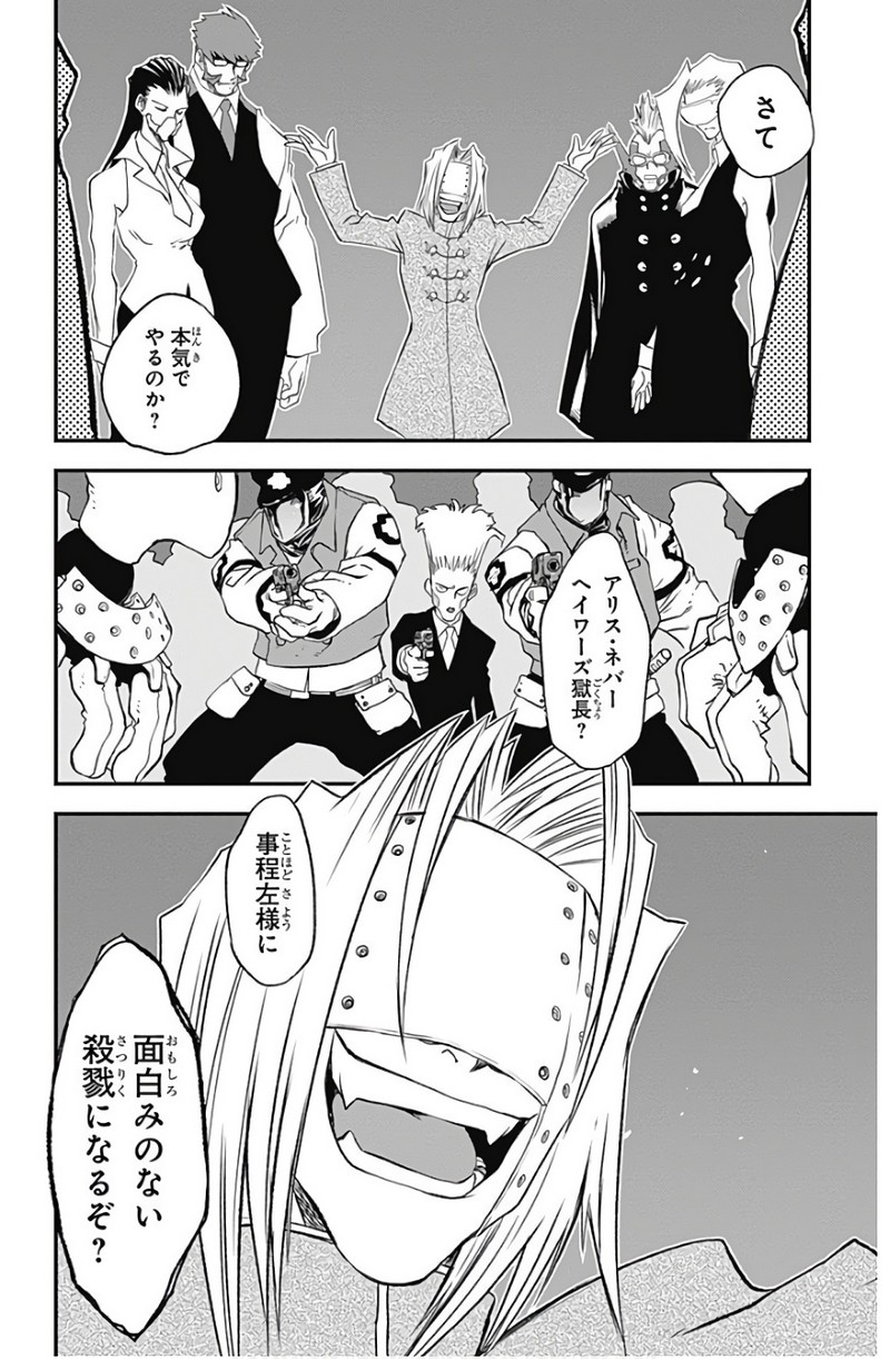 P40