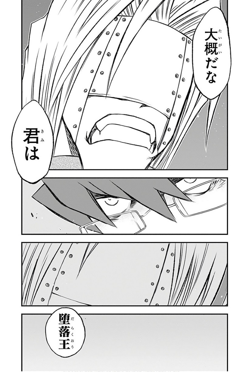 P43