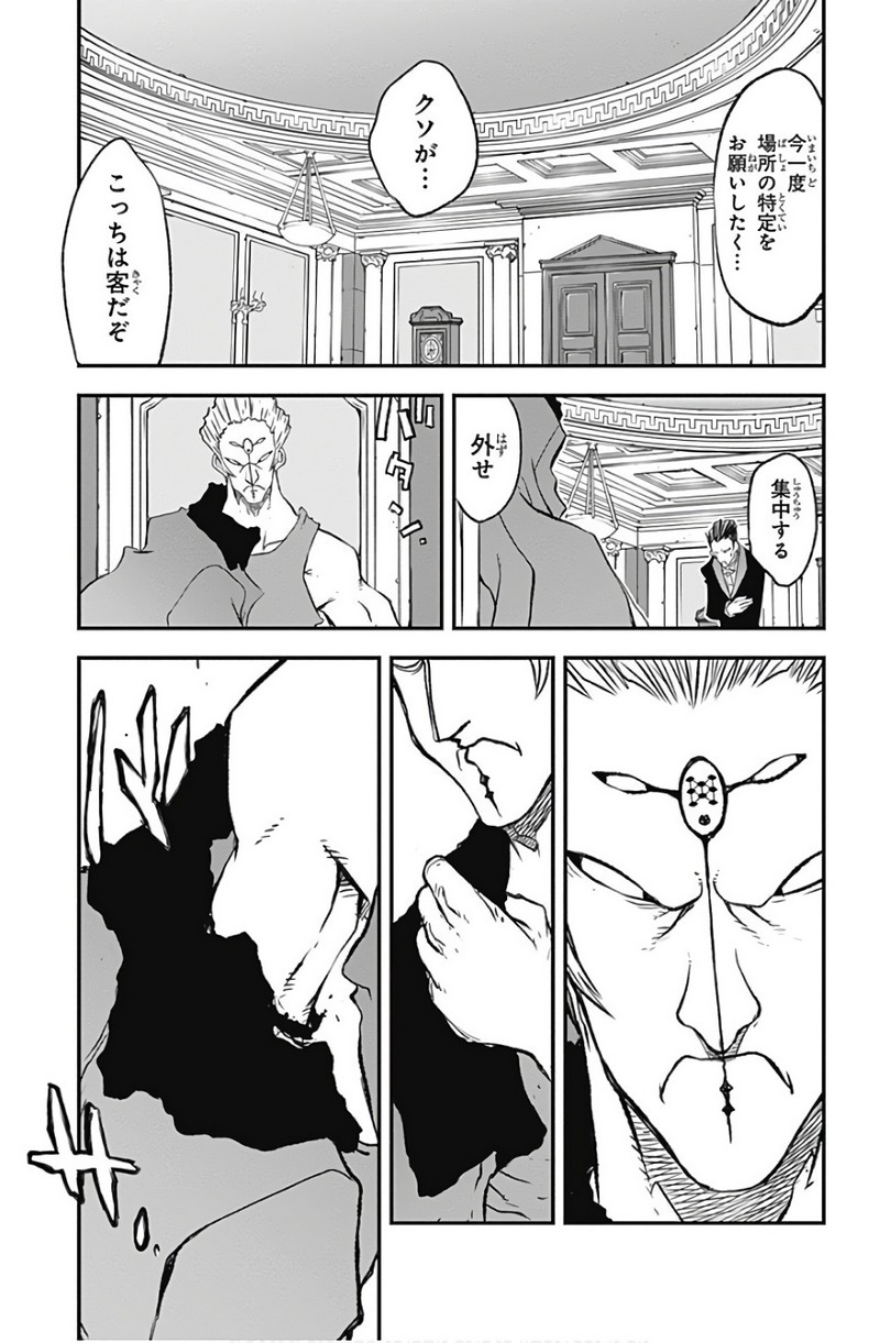 P59