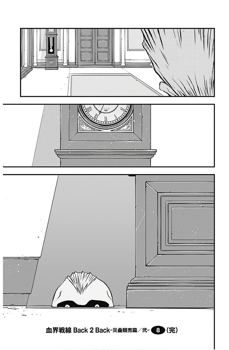 P61