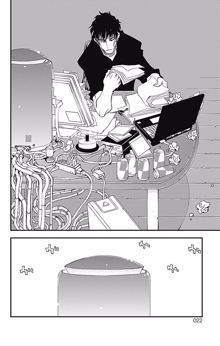 P19