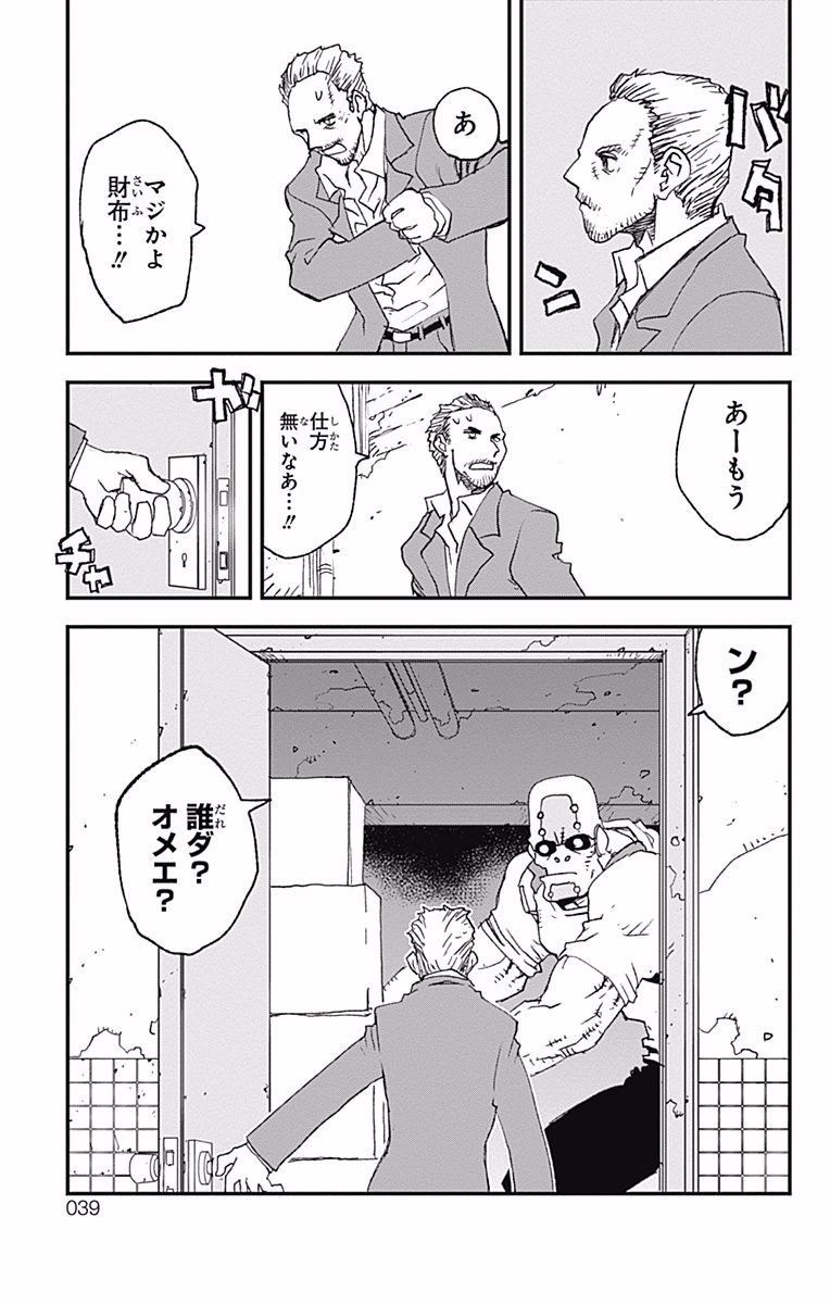 P36
