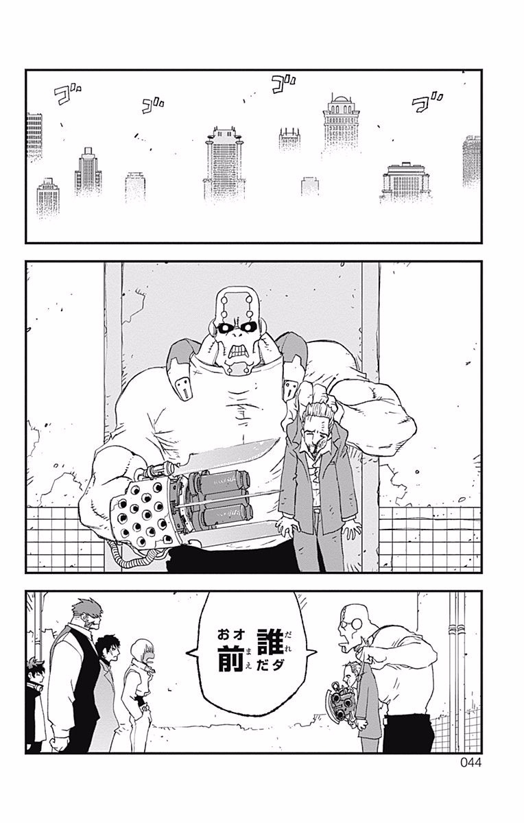 P41