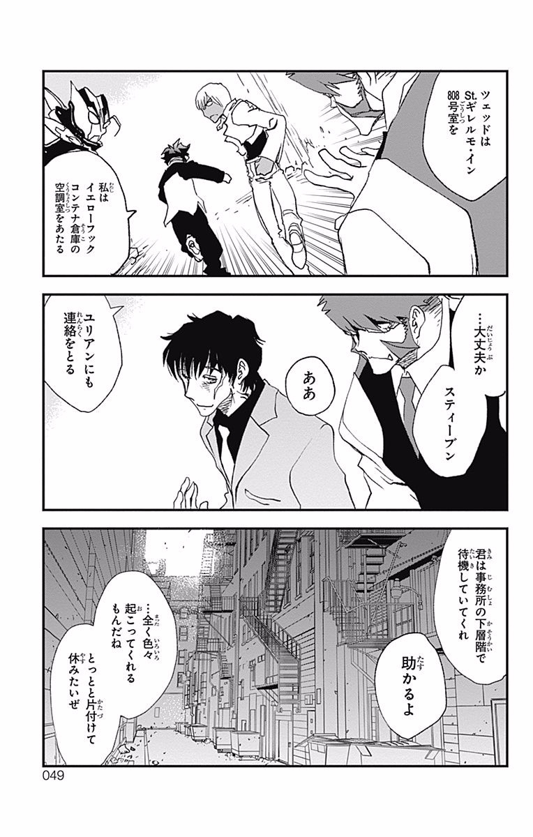 P46