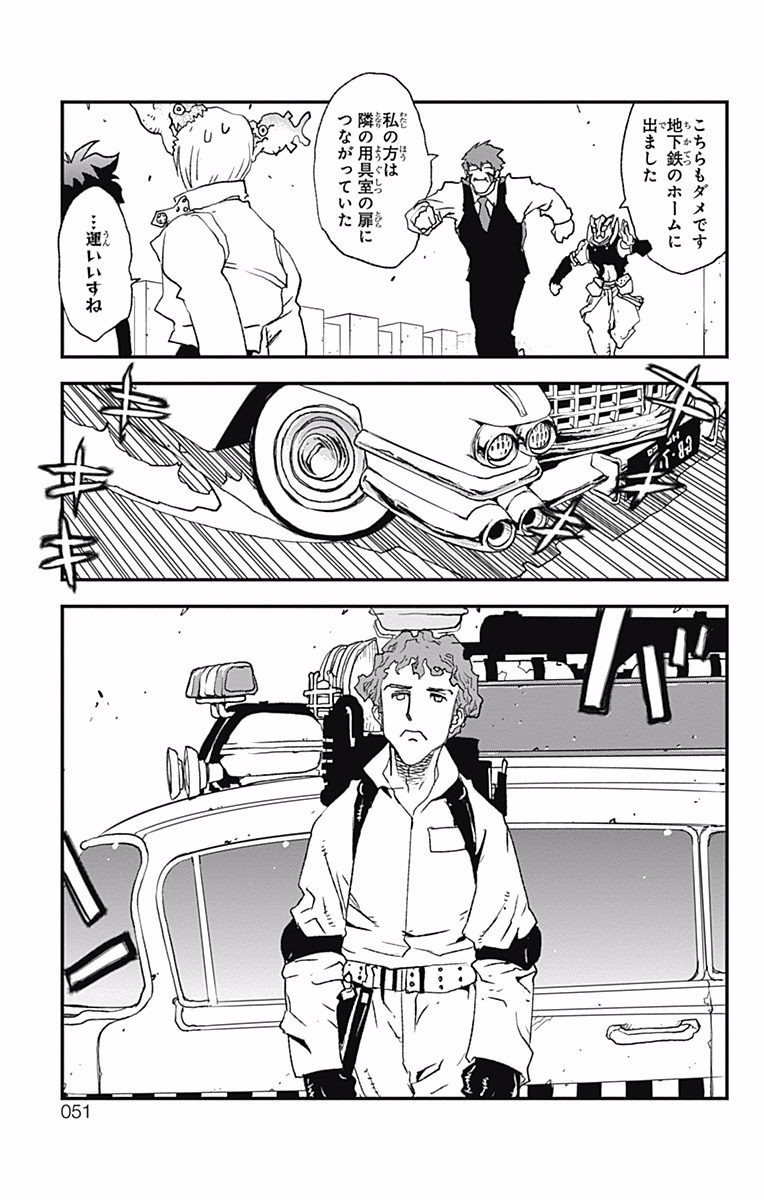P48