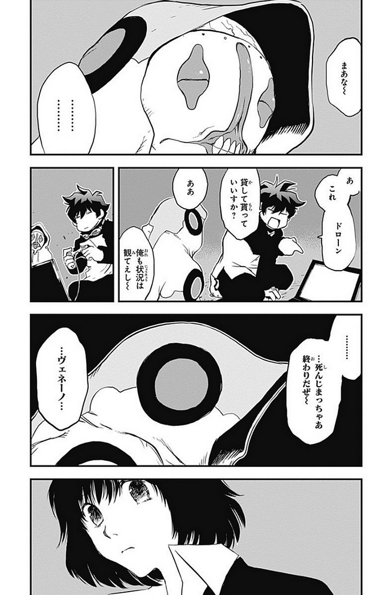 P31
