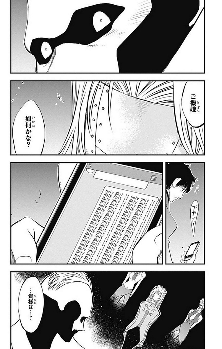 P36