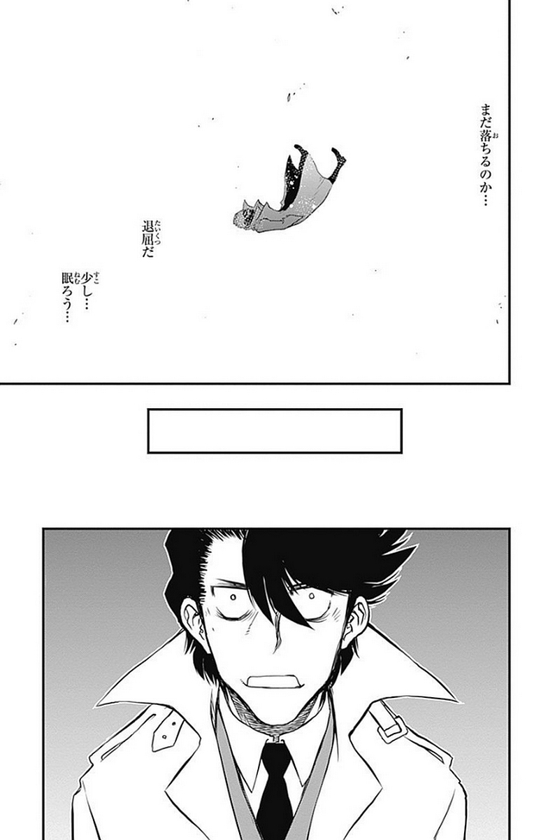 P67