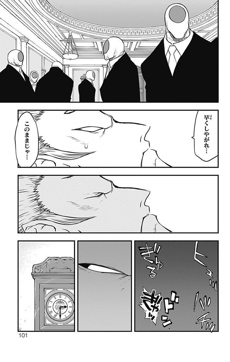 P33