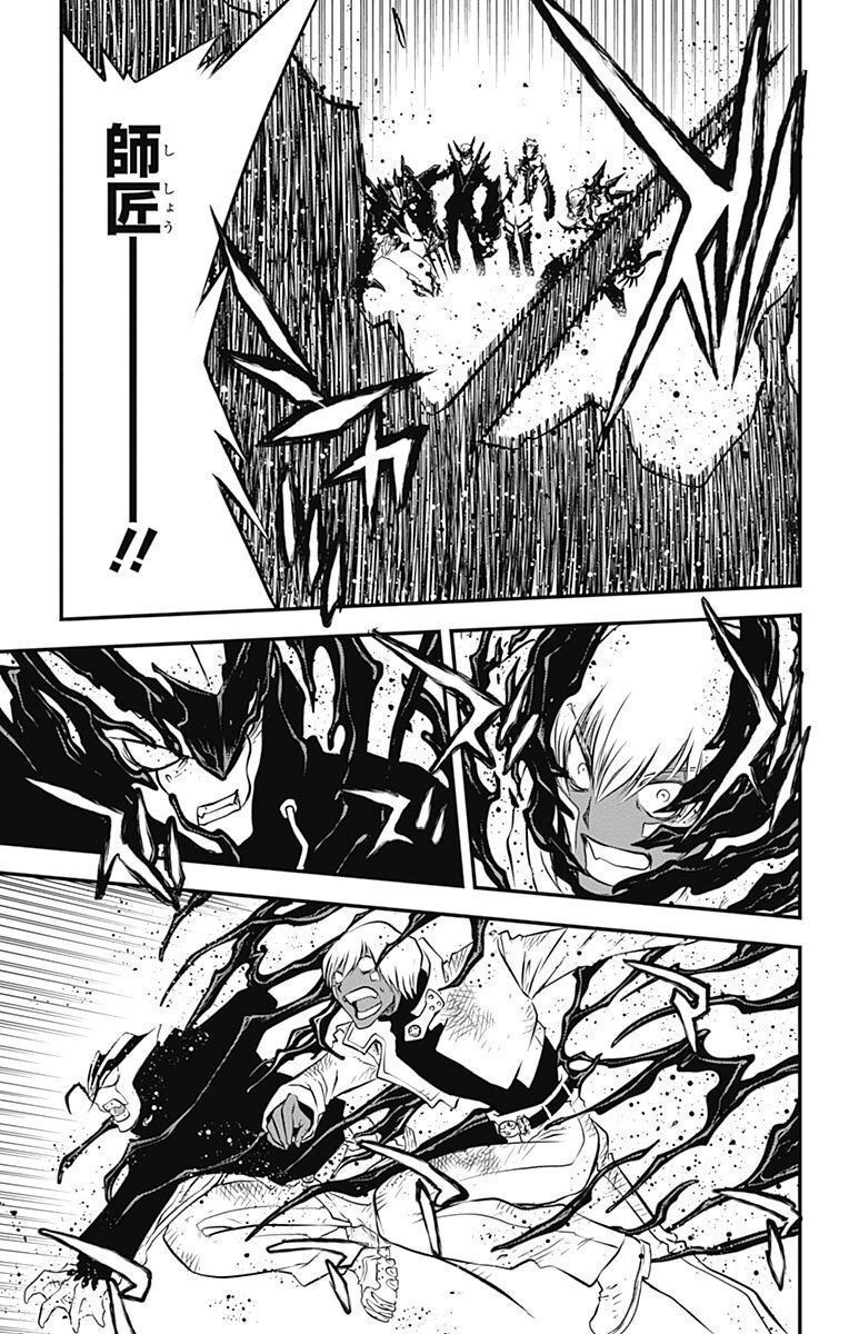 P43