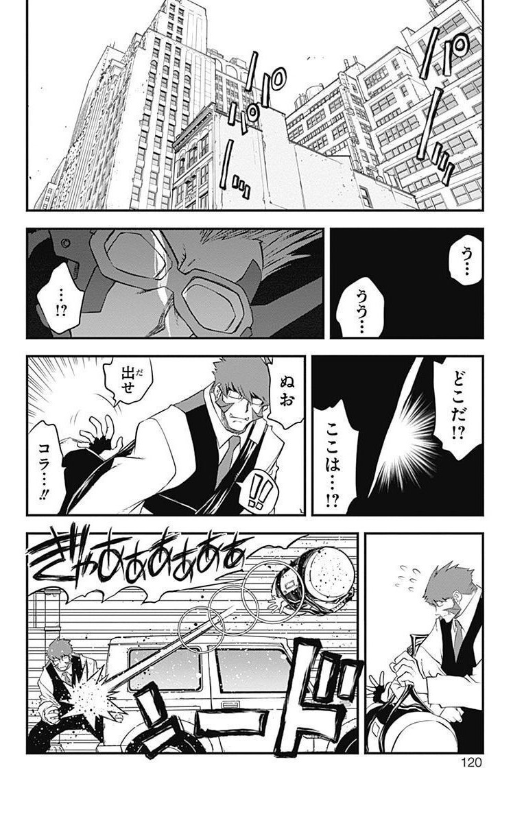 P52