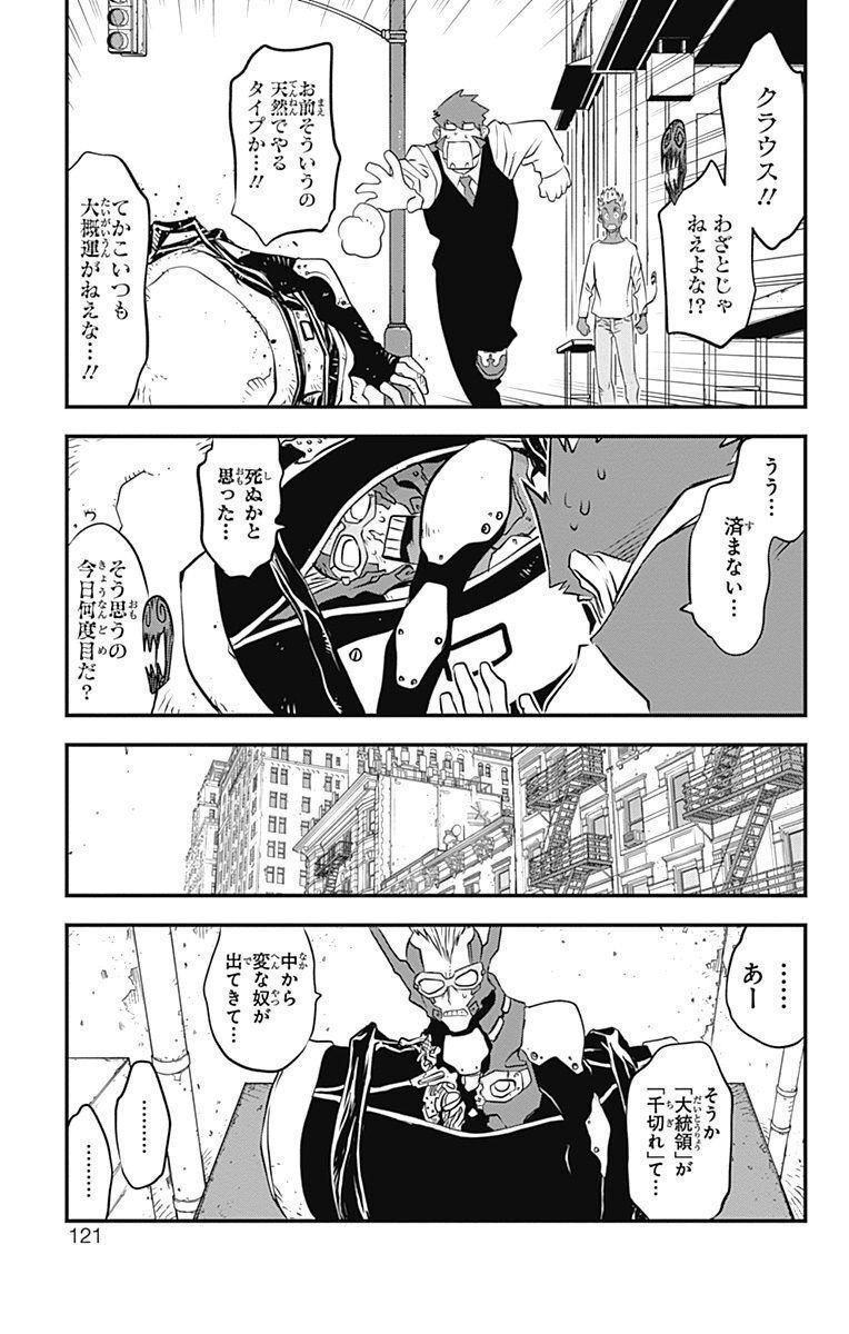 P53