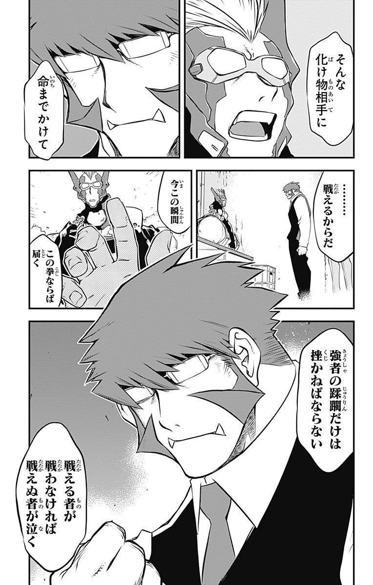 P57