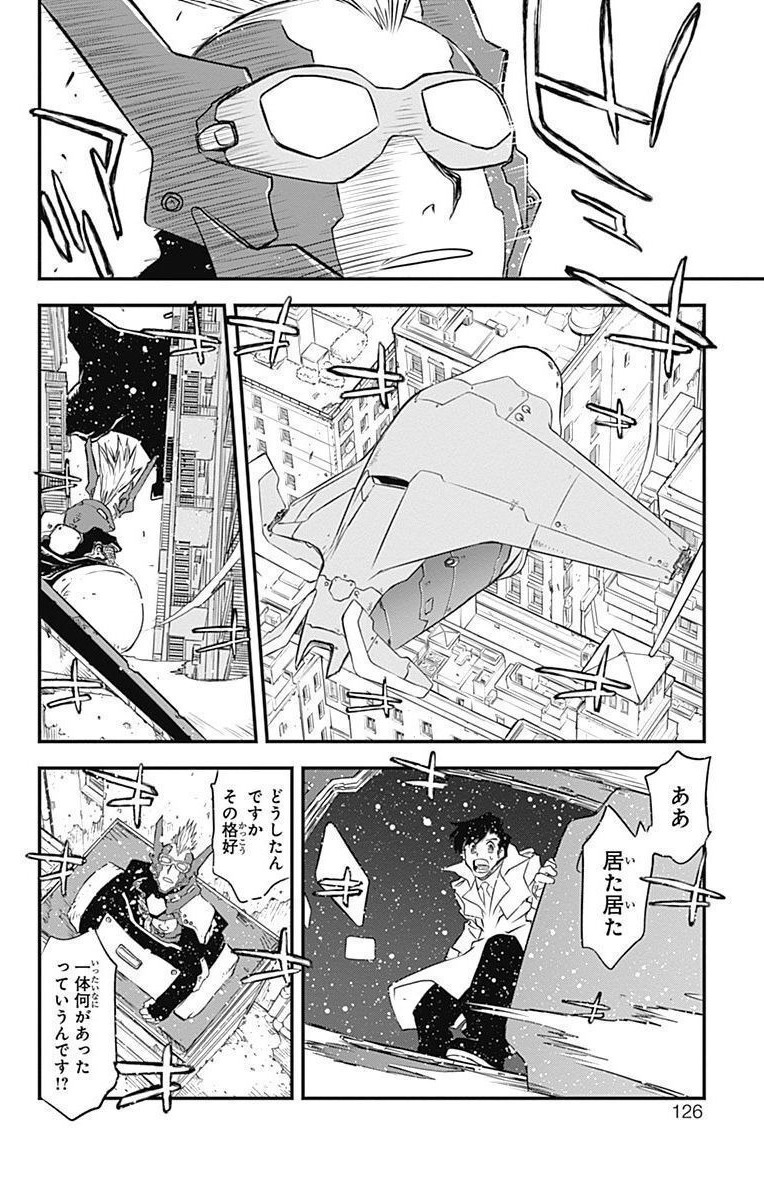 P58