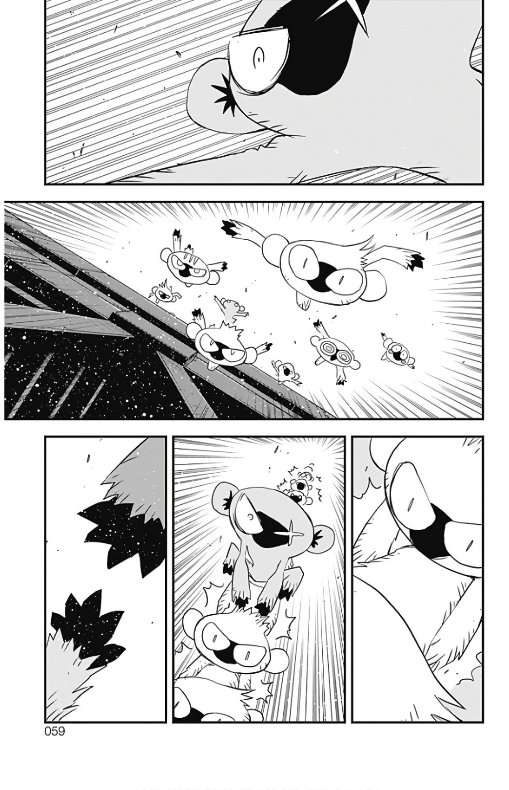 P54