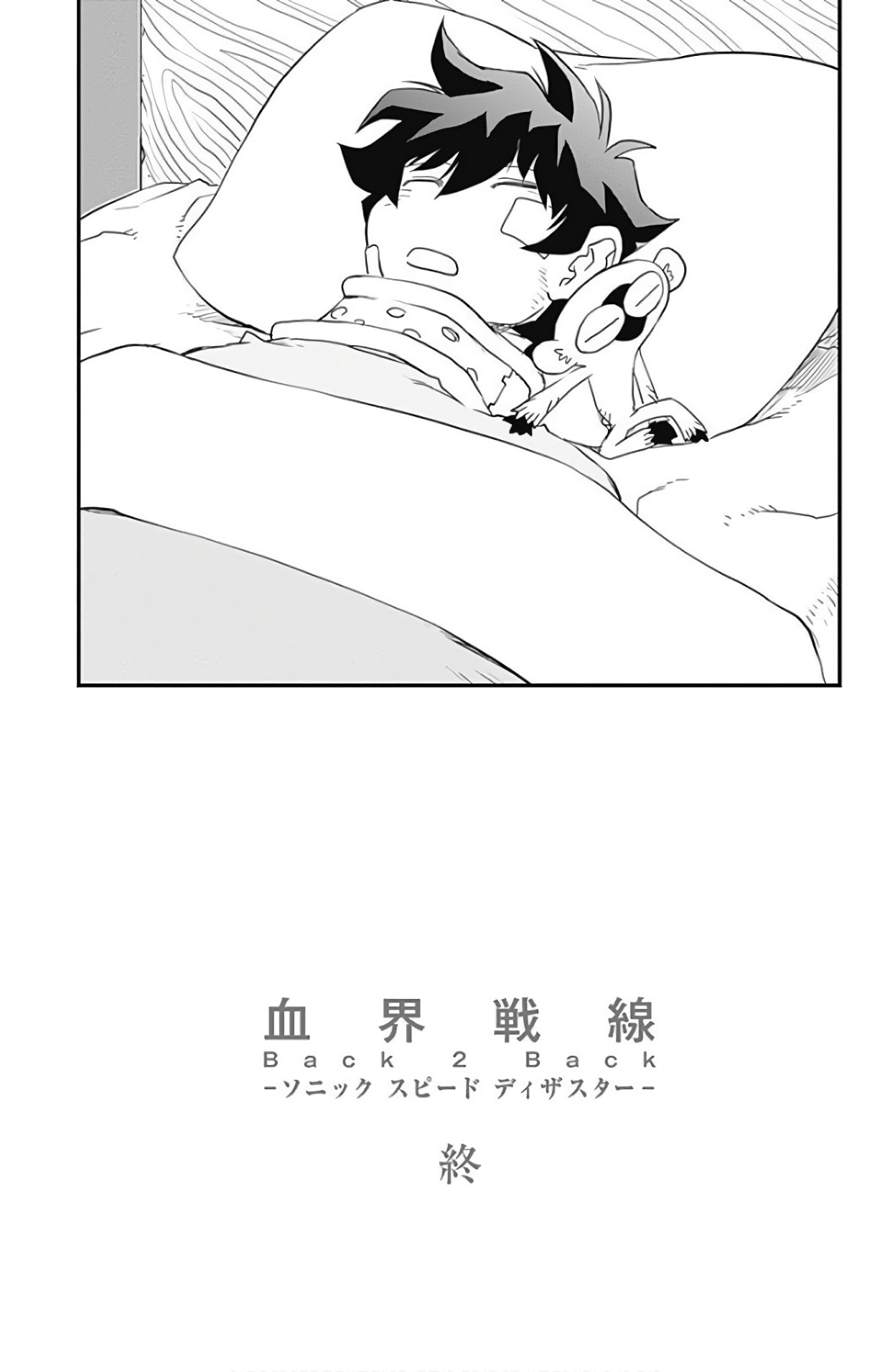P62