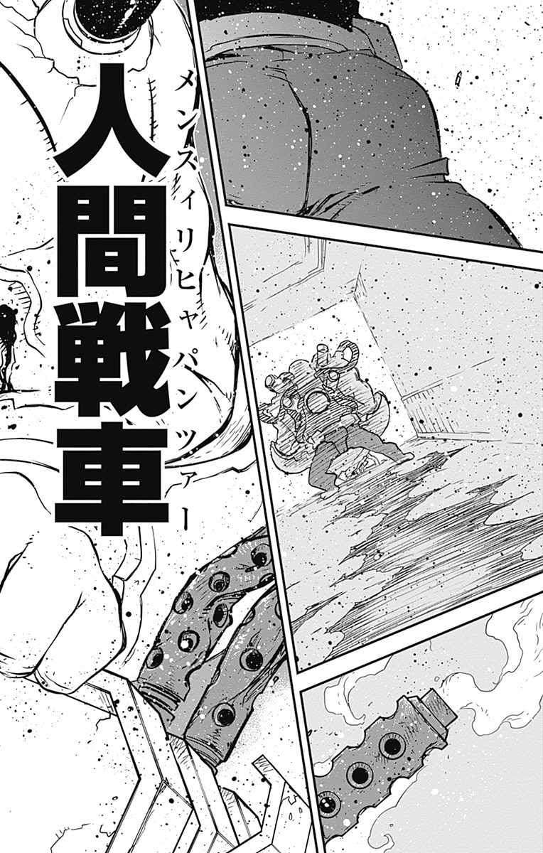 P28