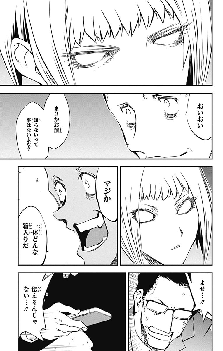 P41