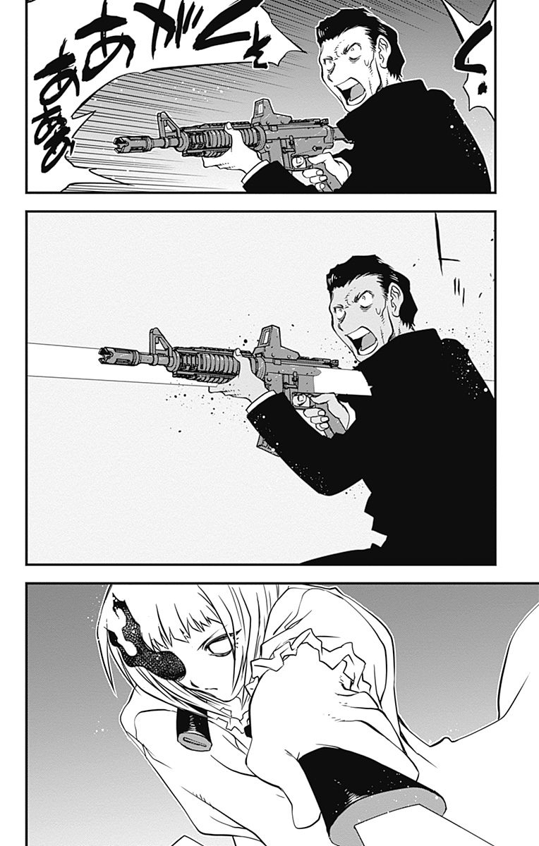 P52