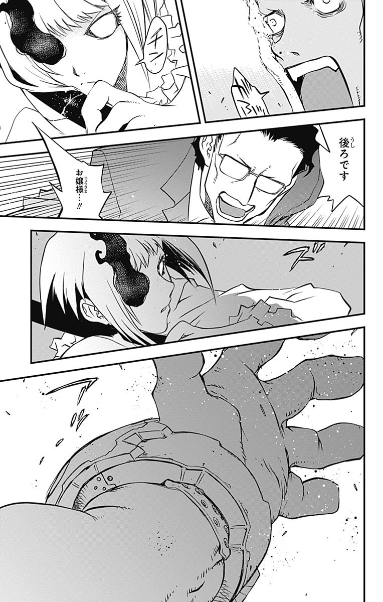 P53