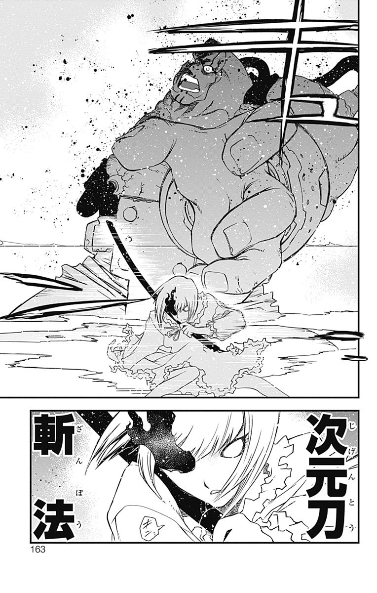 P55