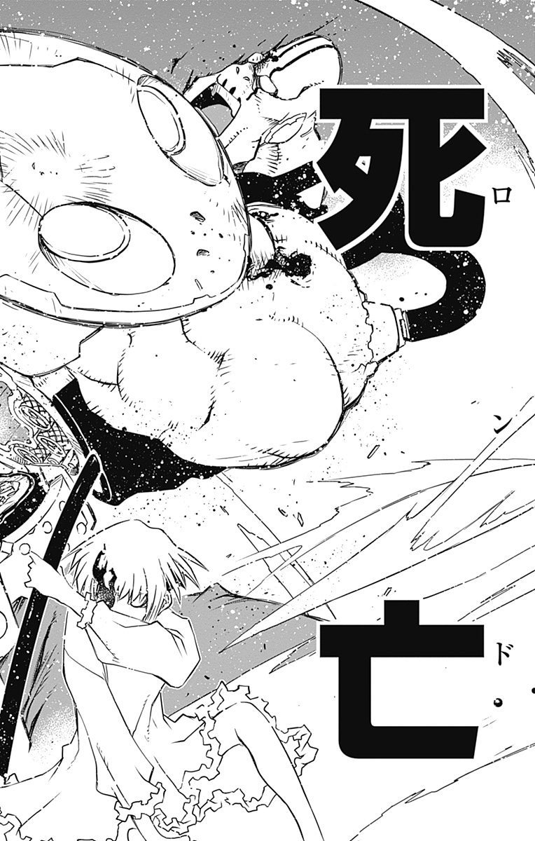 P56