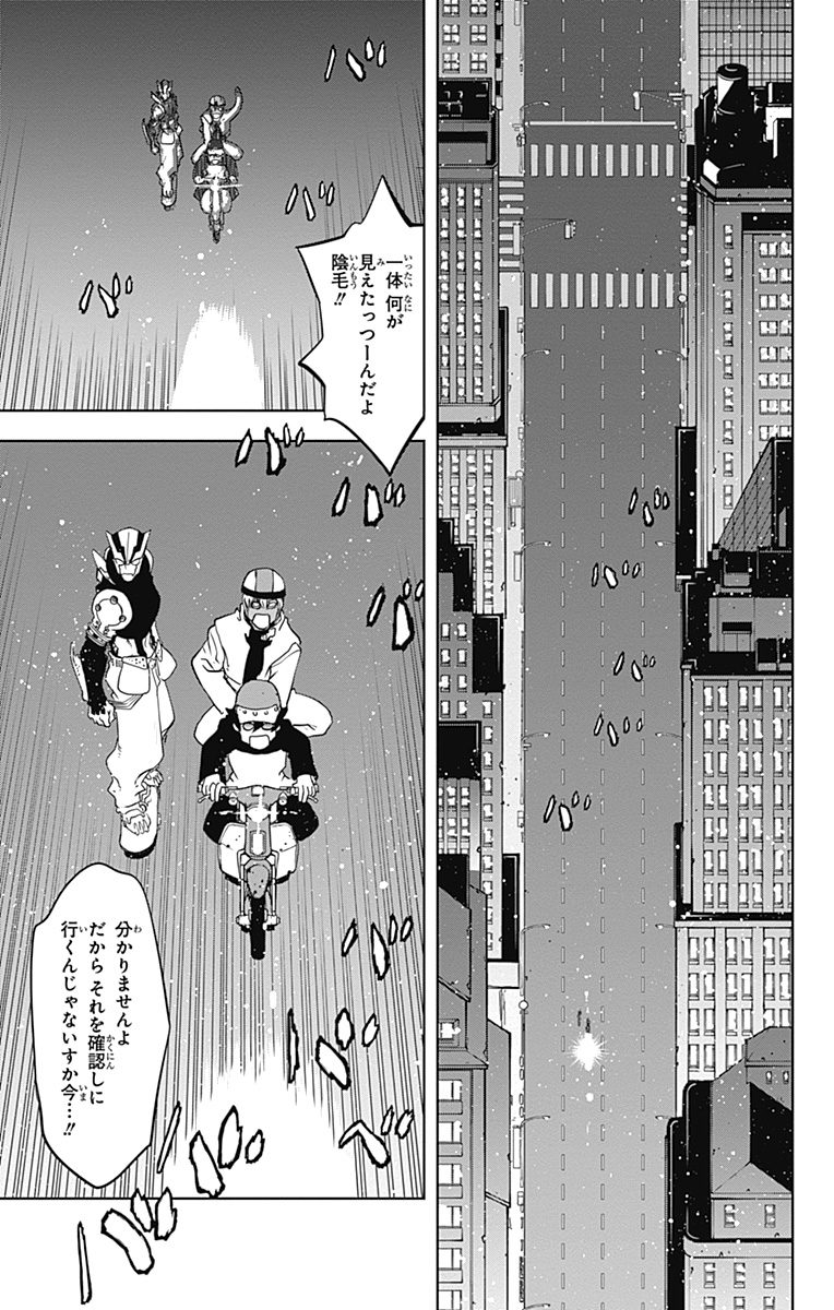 P59