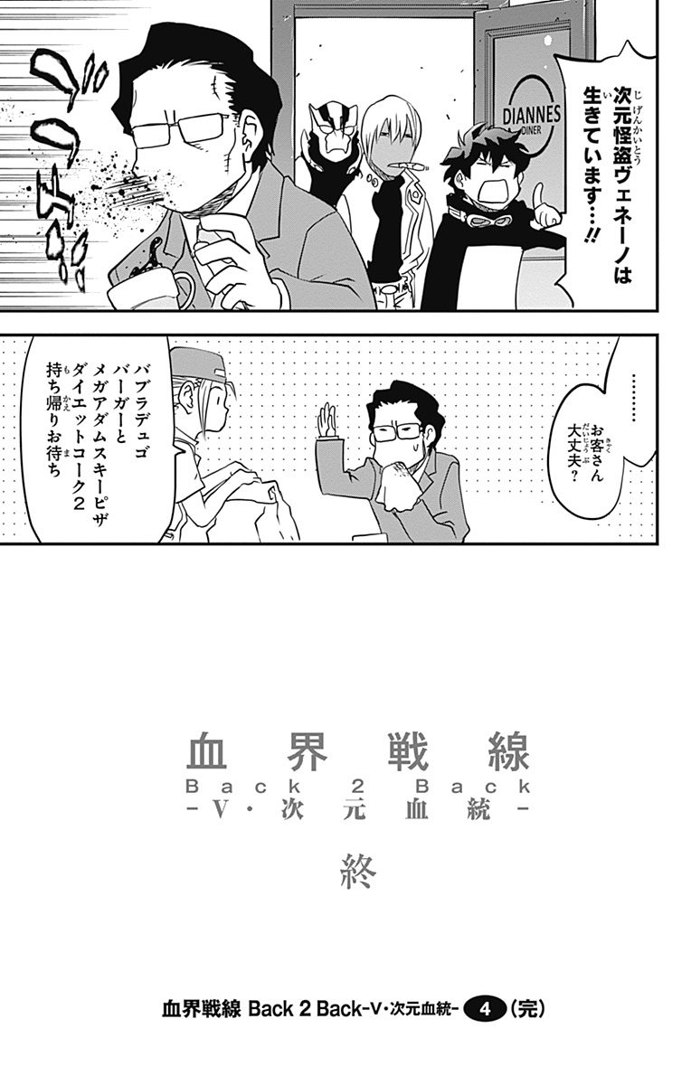 P69