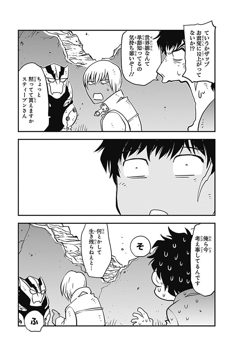 P72